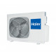 Инверторный настенный кондиционер Haier AS12NS5ERA - W/1U12BS3ERA