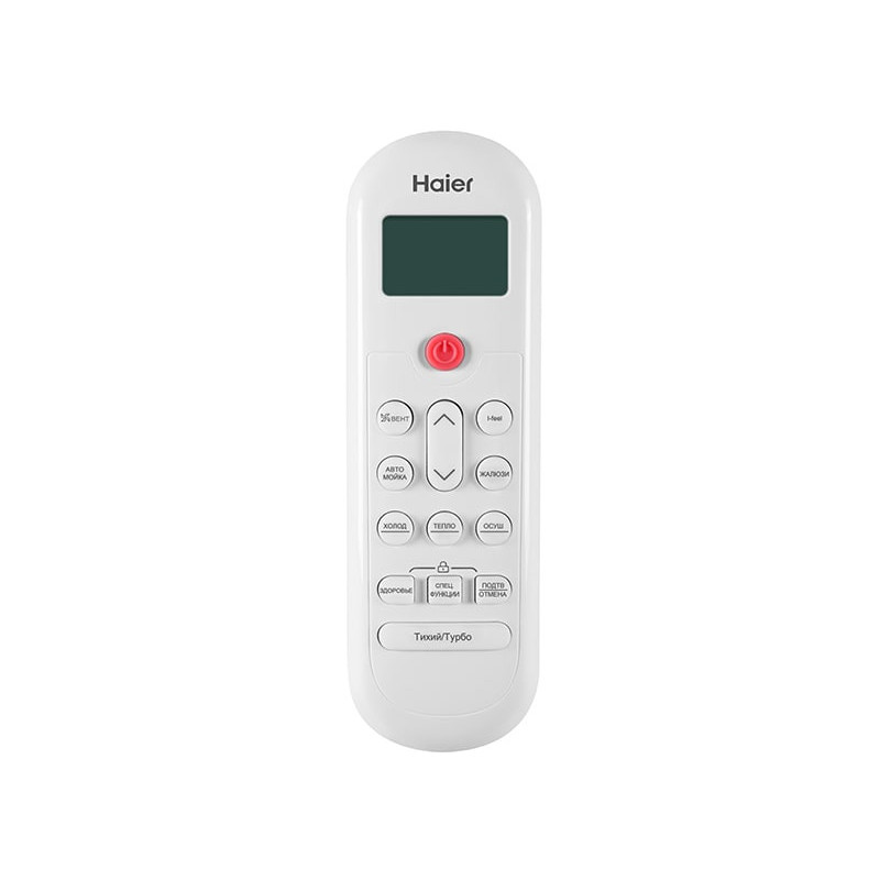 Настенный кондиционер Haier HSU-12HPL03/R3/-40