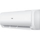 Инверторный настенный кондиционер Haier AS24TT4HRA/1U24TL4FRA