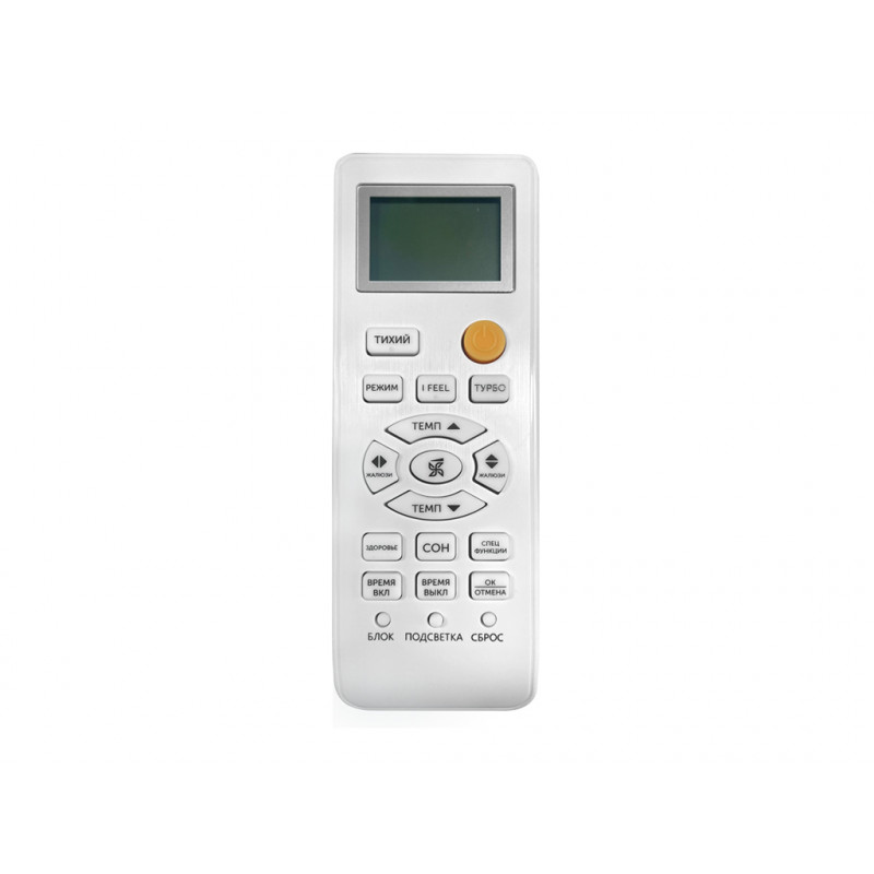 Настенный кондиционер Axioma ASX07F1/ASB07F1