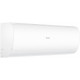 Инверторный настенный кондиционер Haier AS35PHP1HRA/1U35PHP1FRA