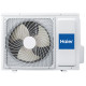 Инверторный настенный кондиционер золотистого цвета Haier AS35S2SJ1FA-G/1U35MECFRA