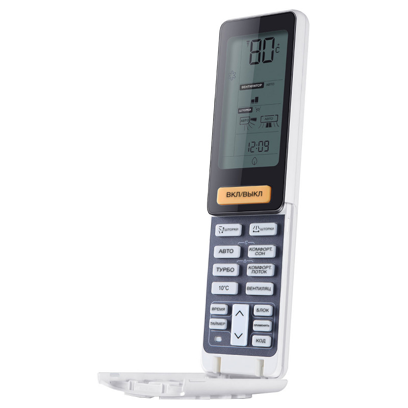 Настенный кондиционер Haier HSU-09HNF303/R2 - G/HSU-09HUN203/R2
