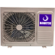 Инверторный настенный кондиционер Dahatsu GW-07H
