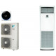 Колонный кондиционер Daikin FVA71/RZAG71MY1