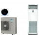 Колонный кондиционер Daikin FVA71A/RZASG71MV1
