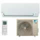 Инверторная настенная сплит-система Daikin ATXC60B/ARXC60B