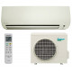 Инверторная настенная сплит-система Daikin ATX20KV\ARX20K