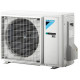 Напольная мульти-сплит-система Daikin на 4 комнаты