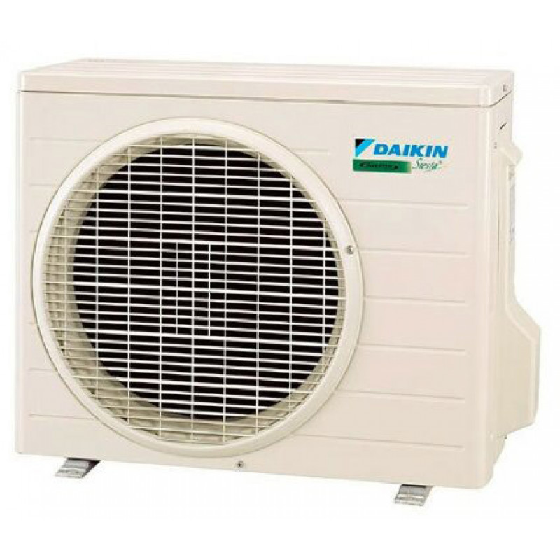 Инверторная настенная сплит-система Daikin FTXP71M/RXP71M