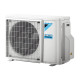 Наружный блок мульти сплит-системы Daikin 2MXF50A
