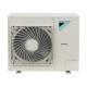 Напольно-потолочная сплит-система Daikin FUA125A/RZASG125MY1