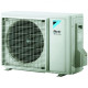 Канальная сплит-система Daikin FBA50A9/RZAG50A