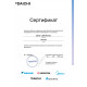 Напольная сплит-система Daikin FVXM25F/RXM25M9