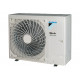 Напольно-потолочная сплит-система Daikin FUA71A/RR71BW