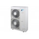 Инверторная настенная сплит-система Daikin FTXJ35M-W/RXJ35M