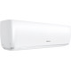 Инверторный настенный кондиционер Hisense AS-18UW4RXATV00
