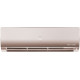 Инверторный настенный кондиционер с wifi управлением Haier AS70S2SF1FA-G/1U70S2SJ2FA