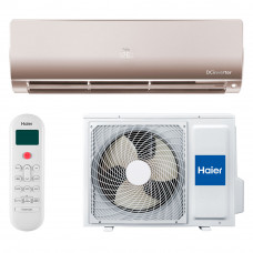 Haier AS70S2SF1FA-G/1U70S2SJ2FA