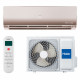 Инверторный настенный кондиционер с wifi управлением Haier AS70S2SF1FA-G/1U70S2SJ2FA