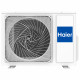Кассетная мульти-сплит-система Haier с круговым потоком на 5 комнат
