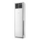 Колонный кондиционер Gree GVH48ALXH-K6DNC7A
