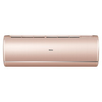 Haier AS50S2SJ1FA-G