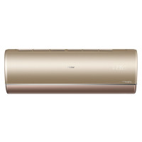 Haier AS18NS6ERA-G