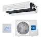Инверторный канальный кондиционер Haier AD50S2SM3FA/R32/1U50S2SJ3FA/R32