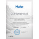 Инверторный настенный кондиционер Haier AS07TT5HRA/1U07TL5RA