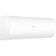 Инверторный настенный кондиционер Haier AS70PHP3HRA/1U70PHP1FRA