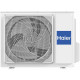 Настенный кондиционер Haier HSU-07HPL303/R3