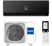 Кондиционеры Haier серии Flexis DC Inverter от официального дилера в Саратове