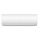 Инверторный кондиционер с wifi управлением Haier AS25S2SF2FA-W/1U25S2SM3FA
