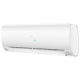 Инверторный кондиционер с wifi управлением Haier AS25S2SF2FA-W/1U25S2SM3FA