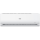 Инверторный настенный кондиционер Haier AS07TT5HRA/1U07TL5RA
