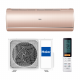 Инверторная настенная сплит-система Haier AS35S2SJ2FA-G/1U35MECFRA