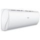 Внутренний блок мульти сплит-системы Haier AS25S2SJ2FA-W