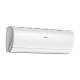Инверторная настенная сплит-система Haier AS35S2SJ3FA-W/1U35MEC1FRA