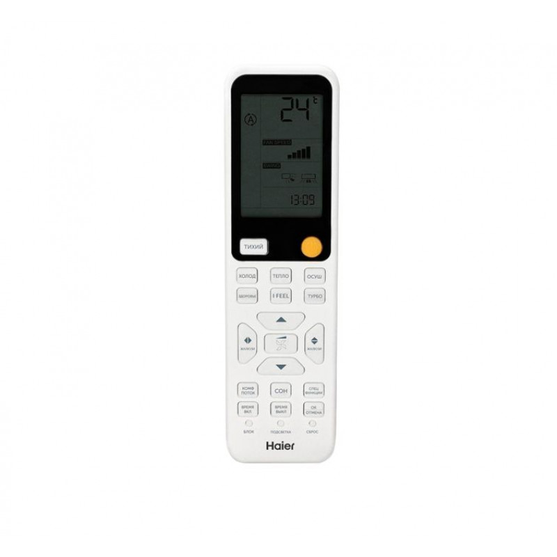 Инверторная настенная сплит-система Haier AS35S2SJ3FA-W/1U35MEC1FRA