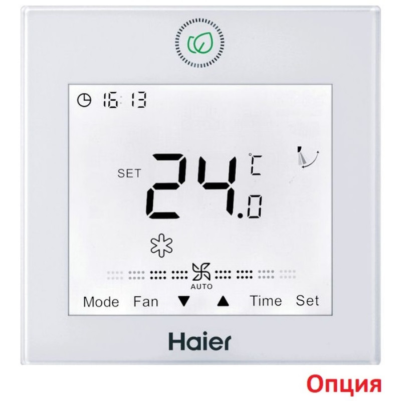 Внутренний блок мульти сплит-системы Haier AB35S2SA1FA