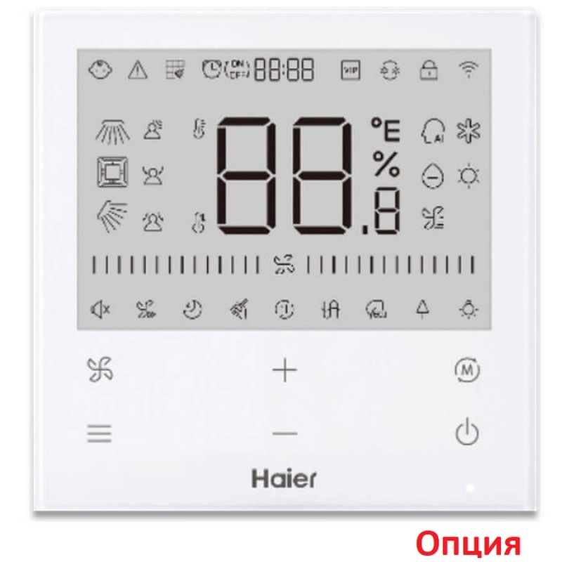 Внутренний блок мульти сплит-системы Haier AB35S2SA1FA