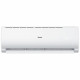 Настенная мульти-сплит-система Haier Leader 2023 на 2 комнаты