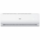 Настенная мульти-сплит-система Haier Leader 2023 на 2 комнаты