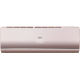 Внутренний блок мульти сплит-системы Haier AS24NS3ERA-G