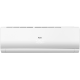 Внутренний блок мульти сплит-системы Haier AS12NS5ERA-W