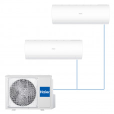 Настенная сплит-система Haier Coral на 2 комнаты