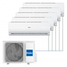 Настенная сплит-система Haier Leader 2023 на 5 комнат