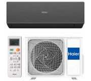 Кондиционеры Haier серии Quantum DC Inverter от официального дилера в Саратове