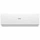 Инверторный настенный кондиционер Haier AS20HQJ1HRA-W/1U20HQJ1FRA